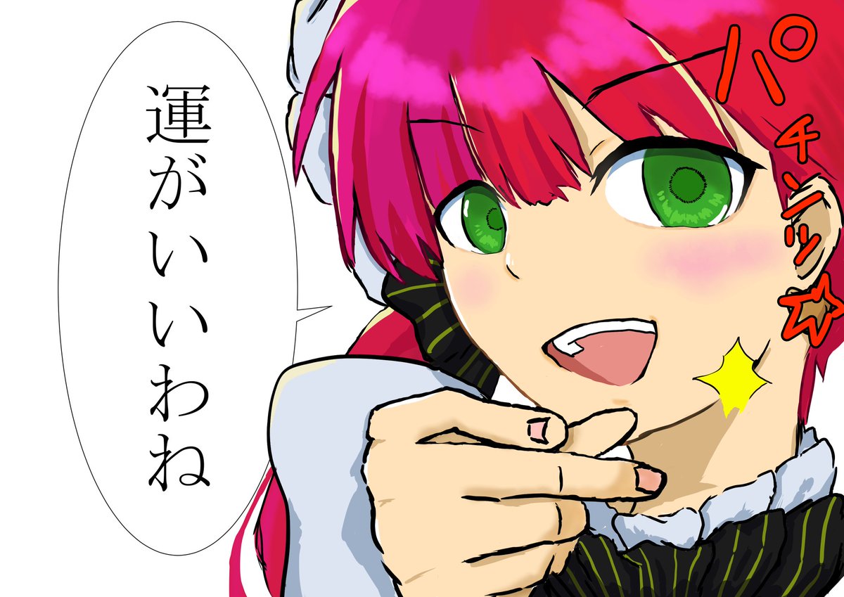 _kona57's tweet photo. 指パッチン出来るようになったドシャ様　#ラングドシャの肖像 https://t.co/Ysbxoi2fmk