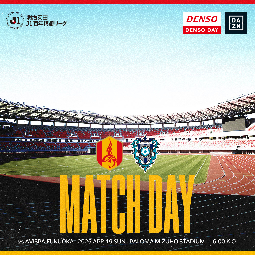 名古屋グランパス / Nagoya Grampus tweet media