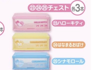 あーち tweet media