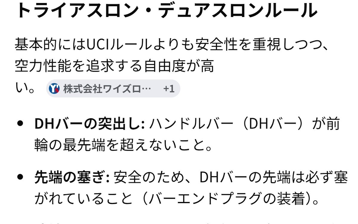 みきお…@でんでん虫 tweet media