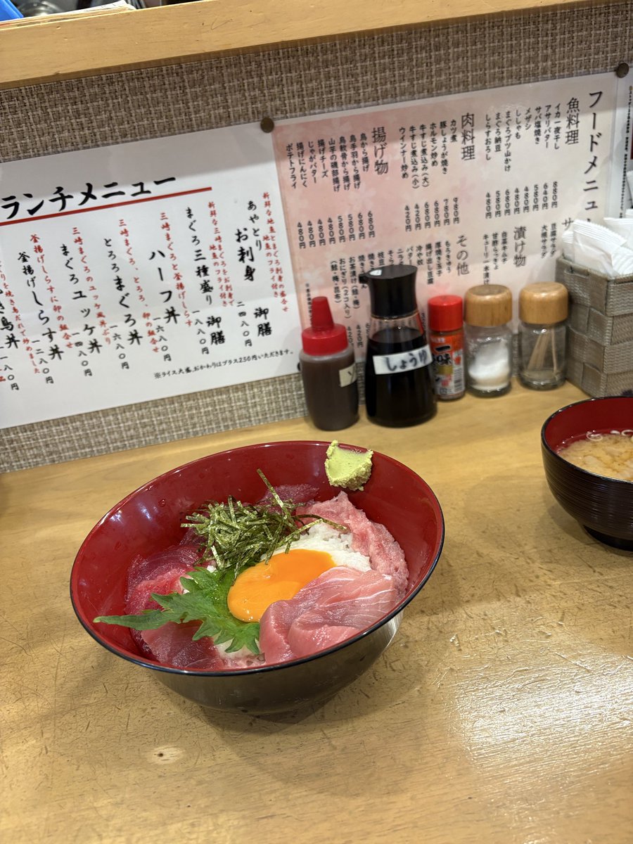 テン:ヒル tweet media