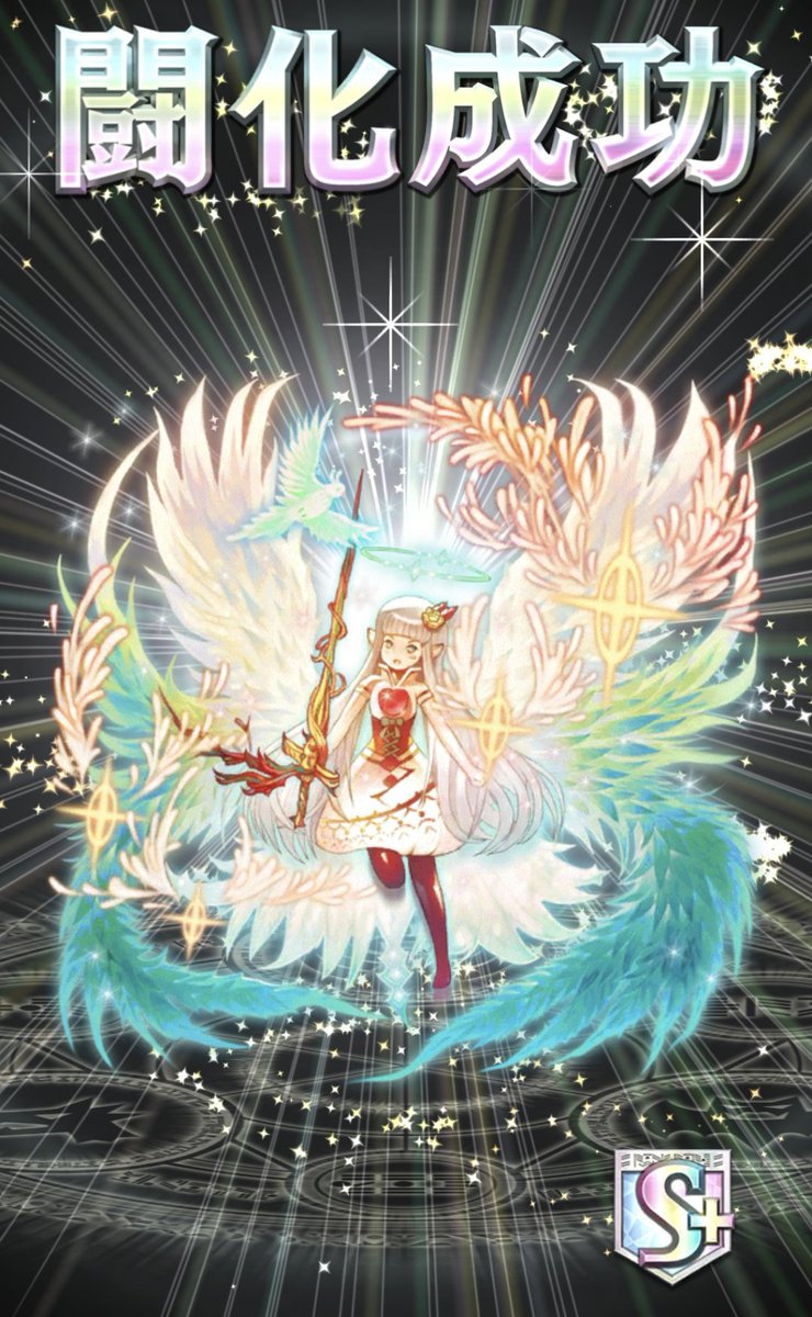 花海式早夜 tweet media