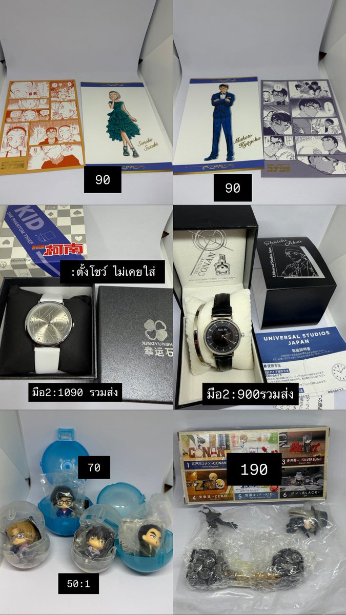 ddfsf_nene's tweet photo. #ตลาดนัดโคนัน #ตลาดนัดอนิเมะรวมด้อม  ค่าส่ง 40 คับ https://t.co/8PlOcyqGvT