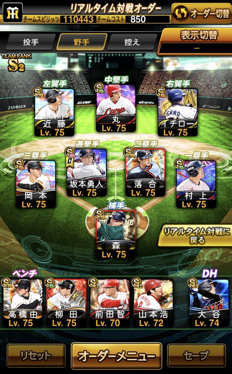 クソ雑魚界隈 tweet media