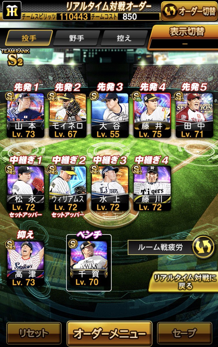 クソ雑魚界隈 tweet media