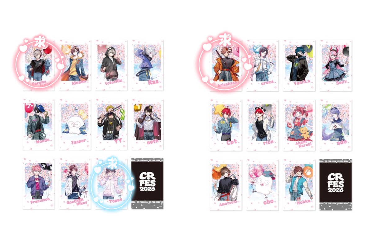 ぽめらにあん@ﾘｯﾄﾘﾝｸ必読 tweet media