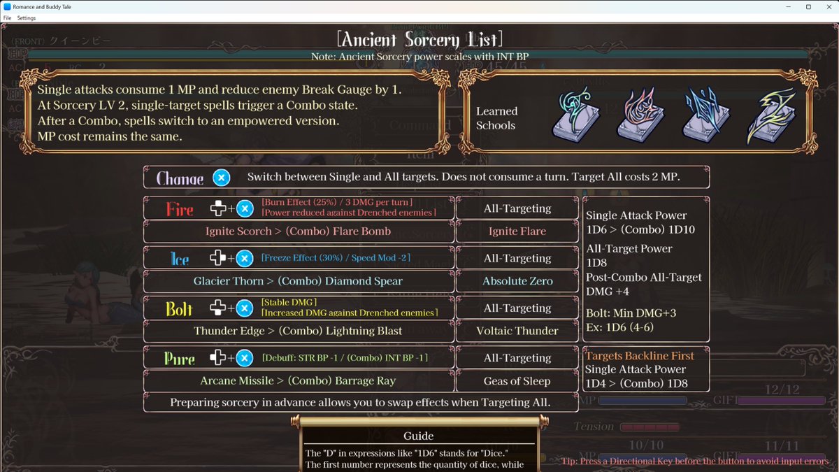 風乃＠ゲーム公開中 tweet media