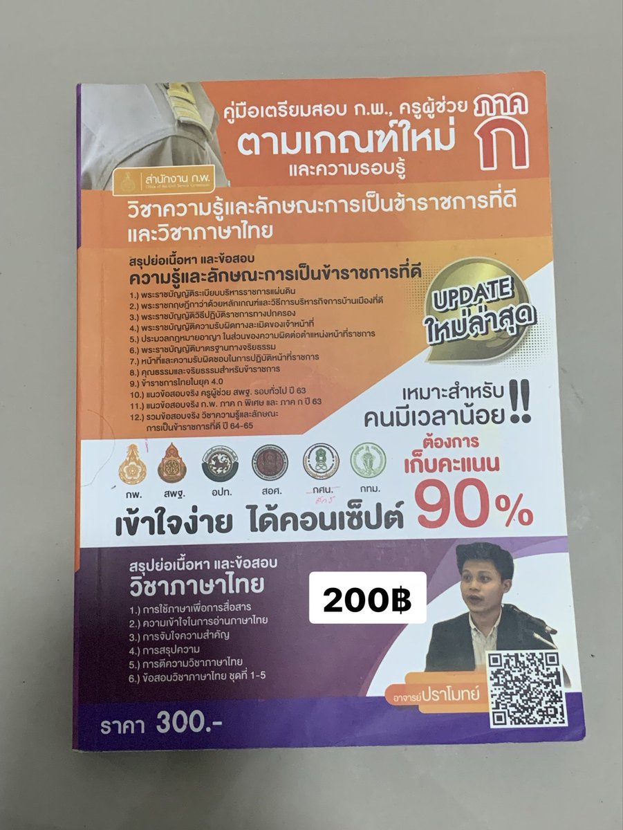 bowminer1's tweet photo. https://t.co/OVjgxbC6qL