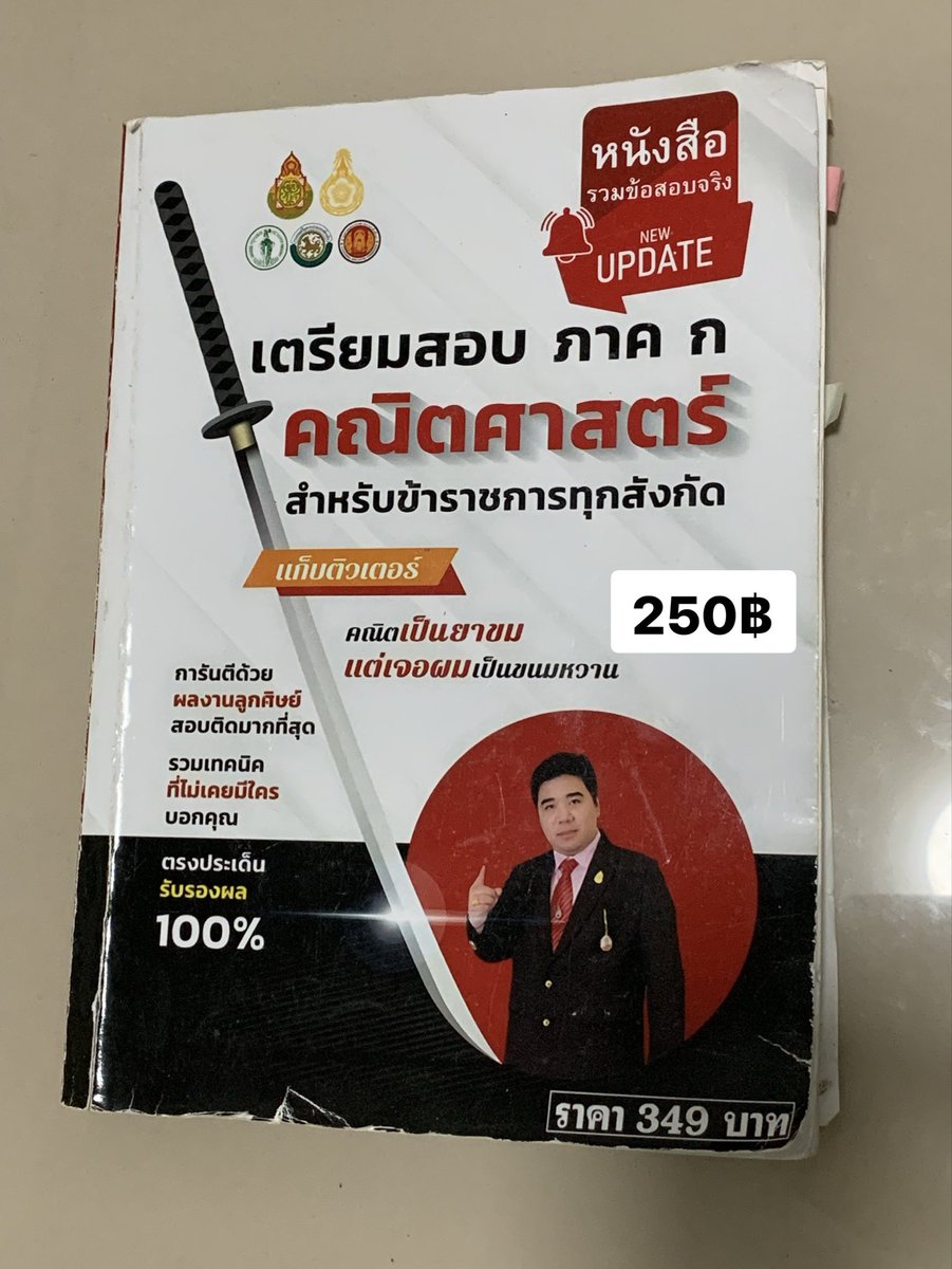 bowminer1's tweet photo. https://t.co/OVjgxbC6qL