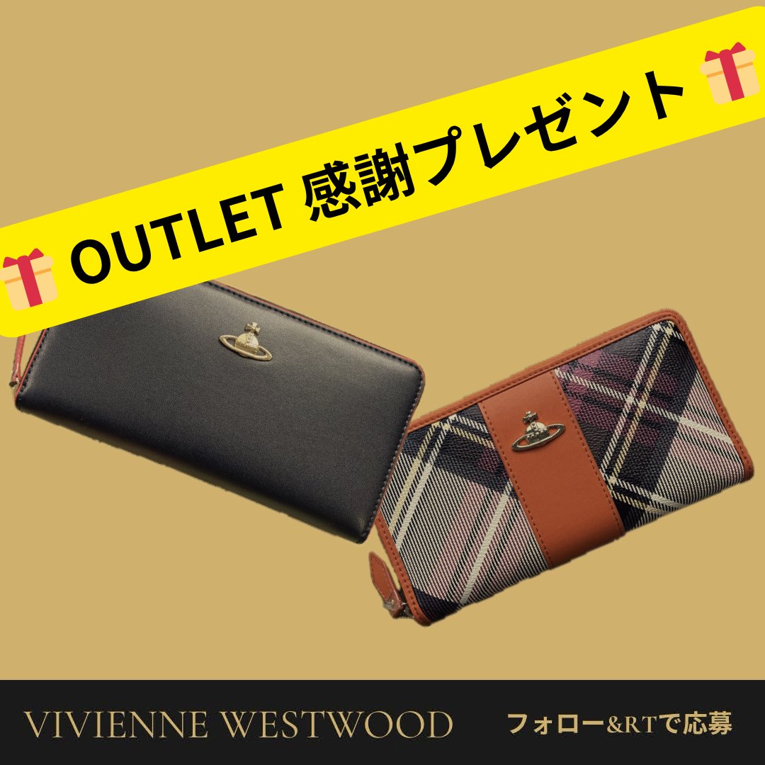 forestbook27's tweet photo. 🎁 OUTLET開催記念 感謝プレゼント 🎁

ヴィヴィアン＆コーチの財布が
お手頃価格で手に入る時代に🥹✨

感謝を込めて【人気財布】を1名様にプレゼント！

＼応募方法／
1️⃣ フォロー
2️⃣ リポスト
💡「どっちが好き？」リプで当選率UP!?

締切 4/30（木）23:59

※詳しくはプロフURLへ https://t.co/nLxREPIK6y