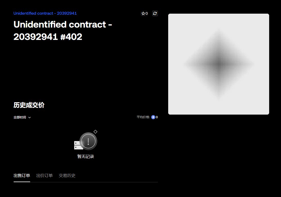 FLAPX402bsc's tweet photo. > 很多人问：Butterfly X402 和普通分红币有什么区别？
>
> 普通分红币：
> ❌ 卖了币就没分红
> ❌ 分红按持币量，大户通吃
> ❌ 要手动 claim
>
> Butterfly X402：
> ✅ NFT 和代币分离 — 卖币不影响分红
> ✅ 100 张 NFT 平均分配 — 每人一份，公平
> ✅ 自动推送 — 不需要点任何按钮
> ✅ NFT 可转让 — 分红权可以卖
>
> 一句话：你买的不是币，你买的是一个永久的 BNB 收入流。