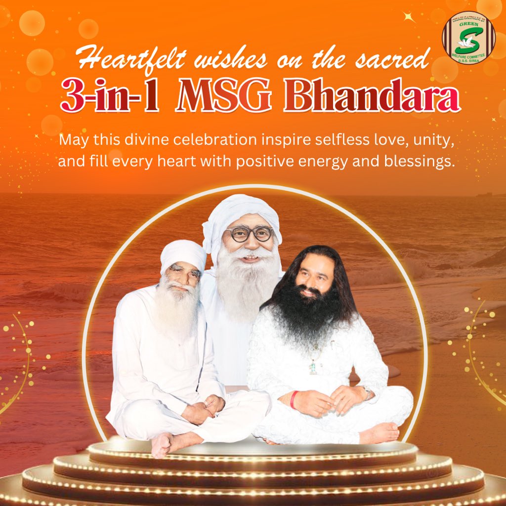 ये हुक्म खुदाया होता है, जिसे संत करते हैं परवान,
रास्ते ये रूहानी होते हैं, होता है विधि का विधान।
शीश झुका हम करते सजदे, करते हर पल शुक्राना,
लुटा रहे हम पर साईं जी, बेशुमार रहमतों का खज़ाना।
पावन 3-इन-1 MSG भंडारे की ढेरों बधाई।