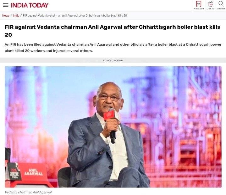 The tragedy in Chhattisgarh is deeply painful. 20 families have lost everything. Proper compensation, livelihood support for the families, and a thorough investigation are non-negotiable.

But naming Shri <a href="/AnilAgarwal_Ved/">Anil Agarwal</a> Ji in the FIR before any investigation raises serious