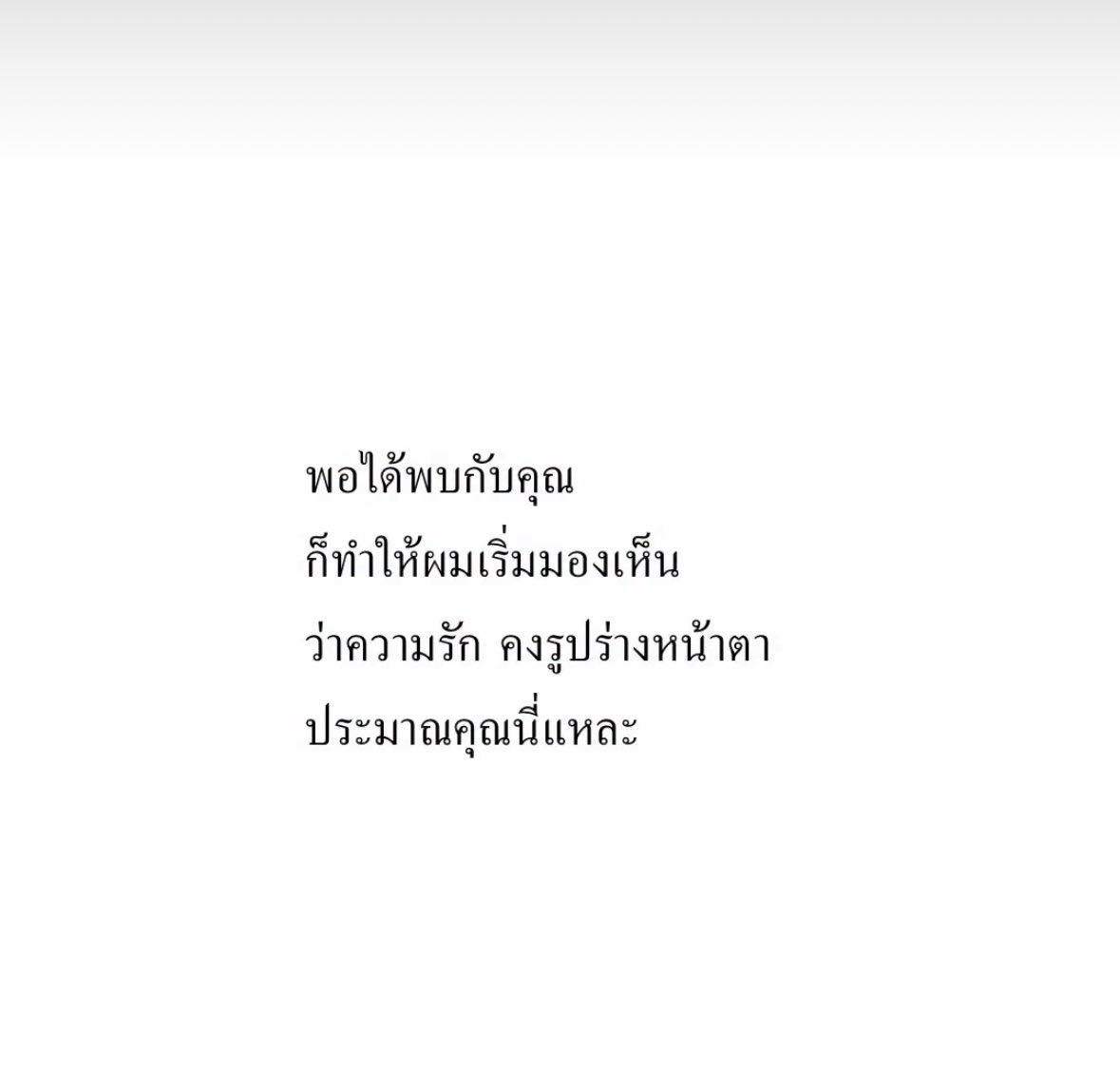 mookyworld's tweet photo. ดวงใจเลยล่ะ🩷🐶

#mookynapapach #มุกกี้ณปภัช https://t.co/2rEYq13Ezx