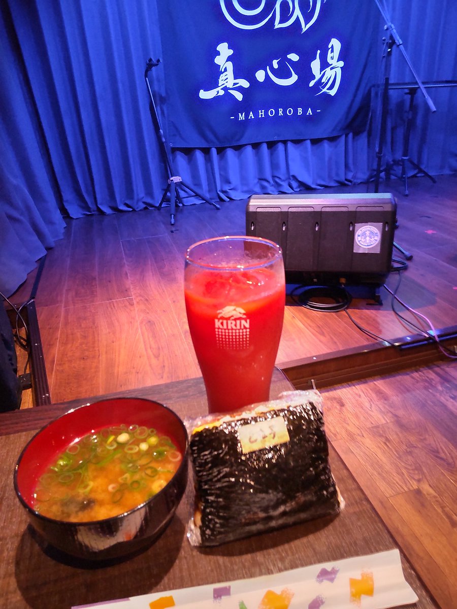 にこんくん™🍅🍰♨️🍝🐕️🎠(cv ｲｹﾒﾝお兄さん) tweet media