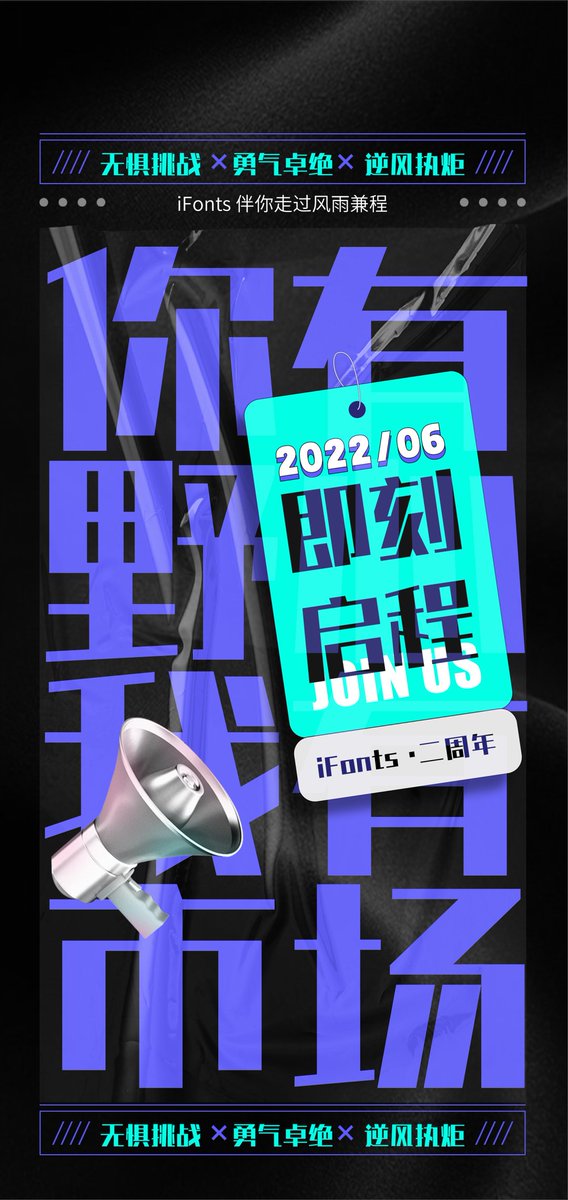 lucanegromusic's tweet image. Just passed the PMP Certification! Grateful for late nights, study buddies, and every practice question that pushed me. Ready to apply new project management skills! #PMP #Certified #CareerGrowth