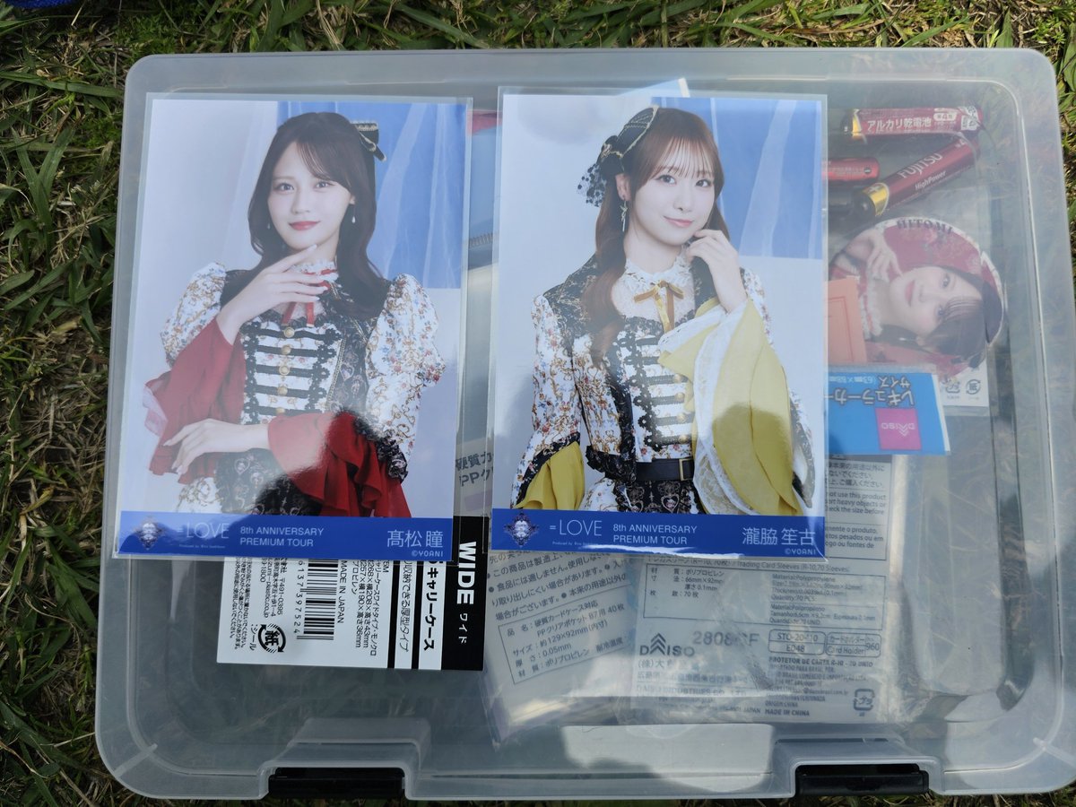 オハギ💮🌻 tweet media