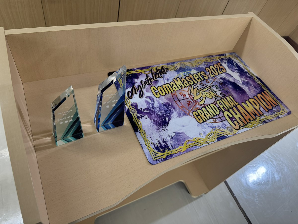 ComaMasters 情報局　4/18GF三鷹 tweet media