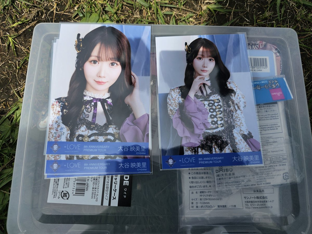 オハギ💮🌻 tweet media