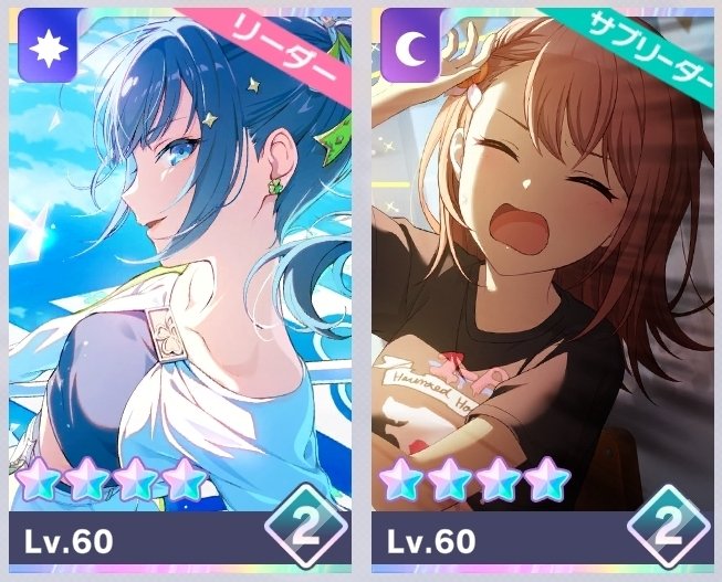 유서 깊은 전통 의식 치르고 가겠습니다