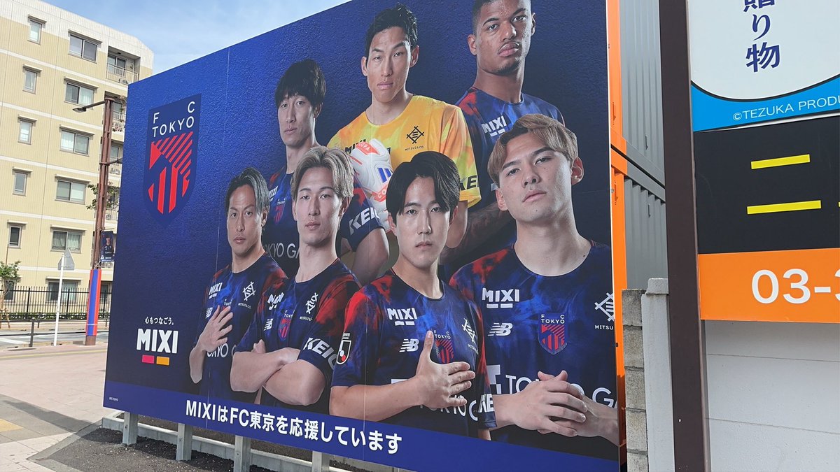 太鼓無し1人声出し応援📣めちゃ疲れた😅
昇格後初勝利で1-0だし、良しとしよう✨
イレブン昨年より成長しておった
9番の子は、将来代表クラスか？マジ期待大！
#U18関東女子サッカーリーグ
#スフィーダ世田谷FCユース
#昌平高校