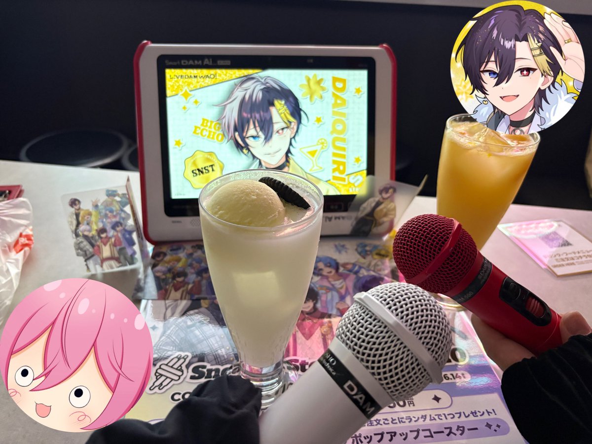 けちゃお@AMPTAK(アンプタック) tweet media