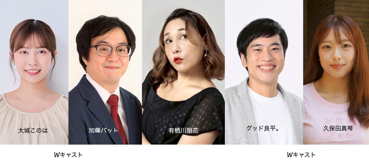 株式会社GEトラスト tweet media