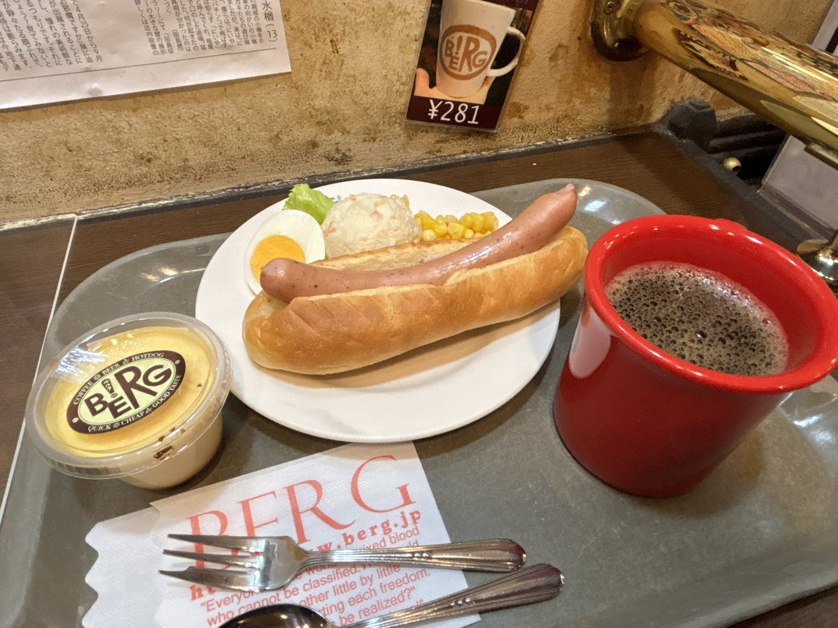 チャックちゃん tweet media