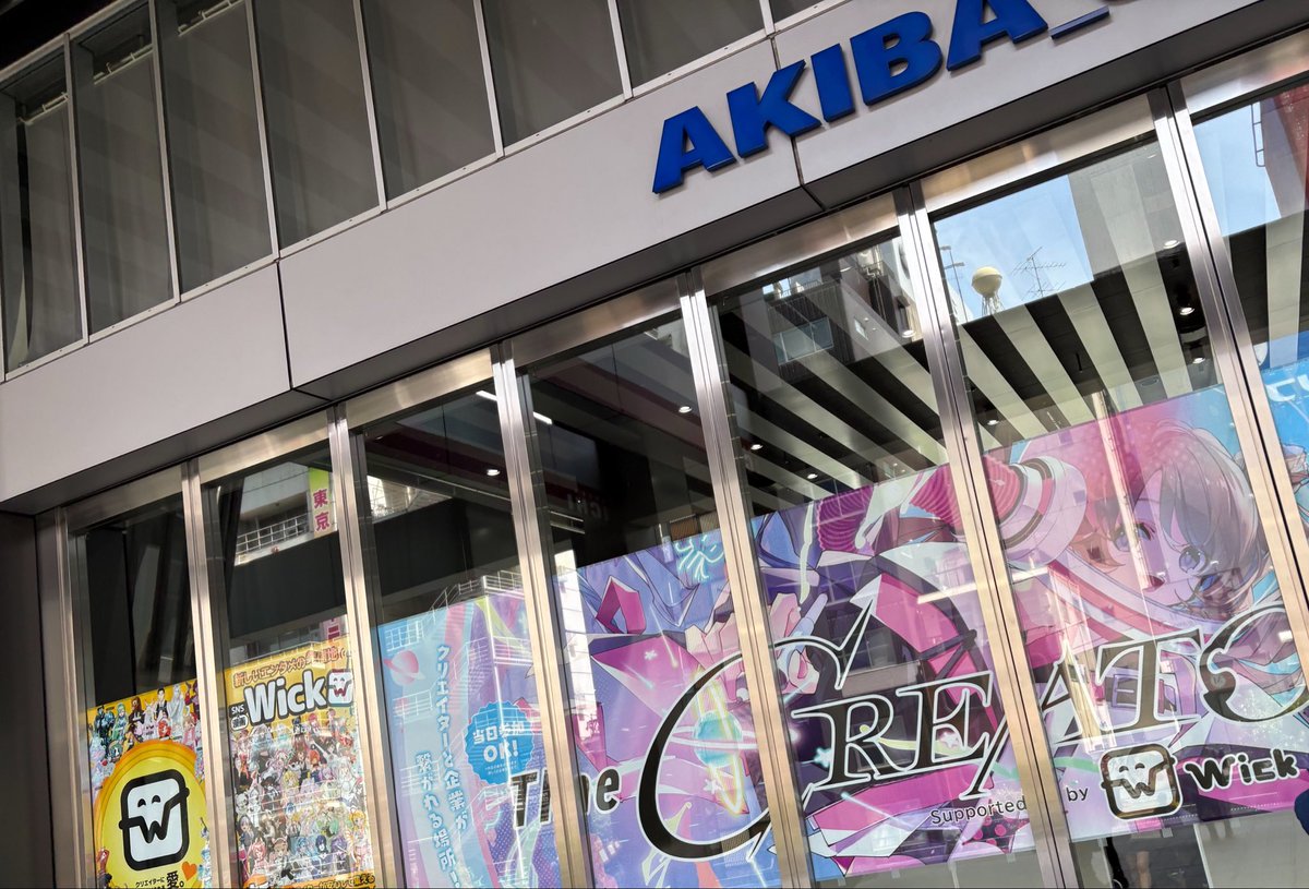 焦げパン/黒麦焼斗（焦げ麦） tweet media