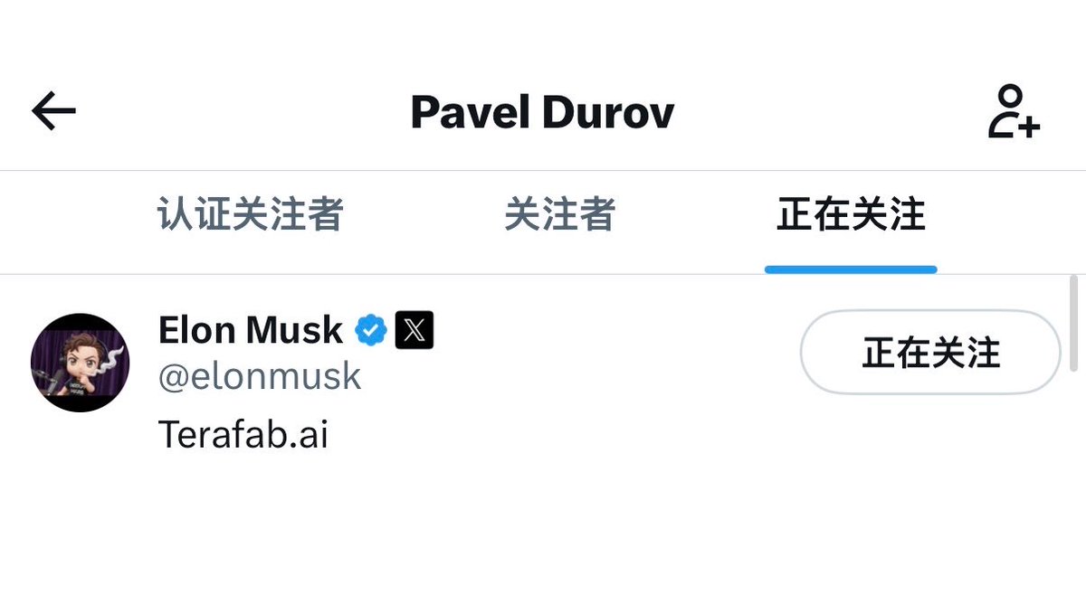 Showy005's tweet photo. Telegram 创始人  Durov 唯一互关的人 ➡️ Elon Musk

即将在 5 天后发布类 Telegram 产品：XChat

主打：点对点隐私、免手机号码登录、没广告、叠加 Grok社群总结、互动等功能、互关私信万次不封号。

让我期待一下 Durov 将如何回招吧 https://t.co/zy8ZddJYpe