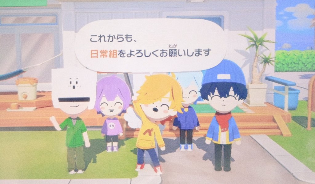 揚げたてえびてん tweet media