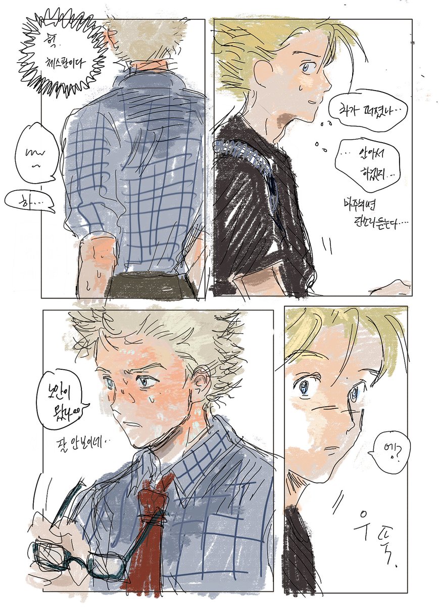 L20/웃는낫에침못뱉는다 tweet media