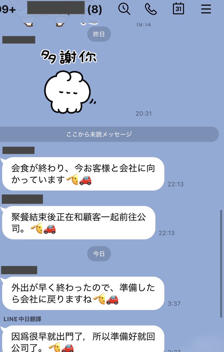 Modan_ag's tweet photo. インコで疲弊してしまう方
媒体などで露出したくない方などに需要があります https://t.co/nrLFJiA15Q