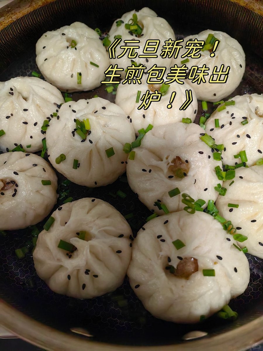 Diogenes Tumangan Jr tweet media