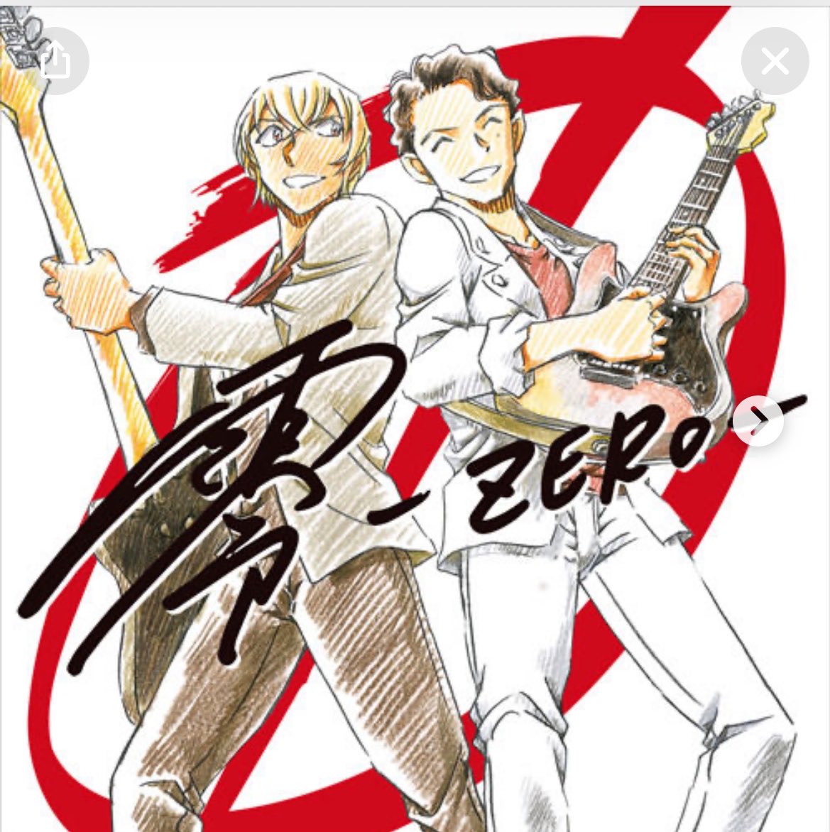 なんちゃん@ tweet media