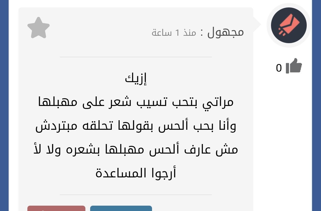 علي & ندي للاستشارات العلاقات الجنسيه tweet media