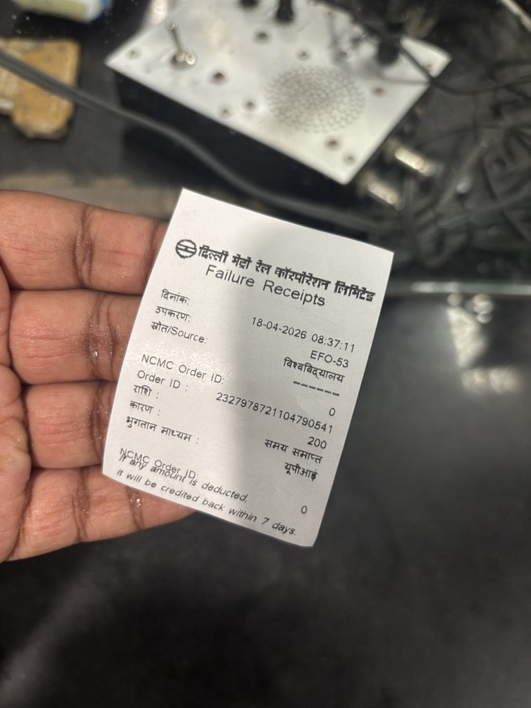 ujjwalprat24160's tweet image. At Vishwavidyalaya Metro Station, I recharged my metro card but the transaction failed from Delhi Metro Rail Corporation side, while my payment was successful.

Kindly look into this issue and resolve it at the earliest. 🙏  
#DMRC #DelhiMetro #CustomerSupport