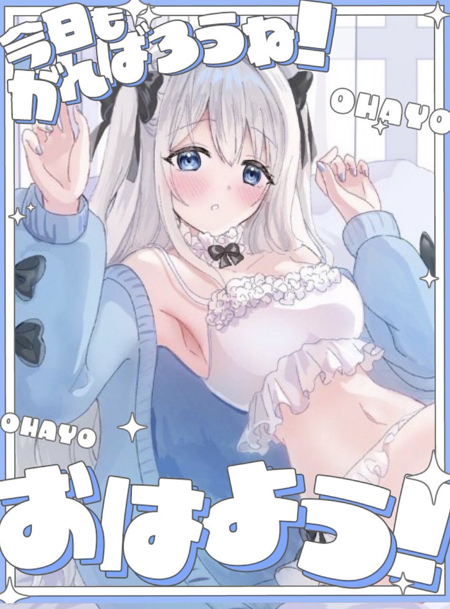 ふうがうる🐻‍❄️𝝑𝝔.°@VTuber準備中 tweet media