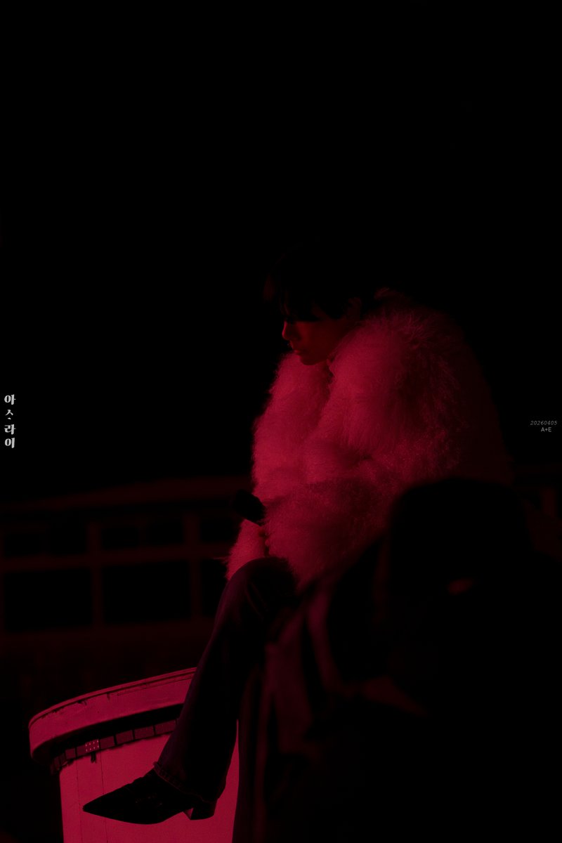 260405  PARK HYO SHIN  A+E

I’ll call you A, you call me E

#박효신 #parkhyoshin #박효신콘서트