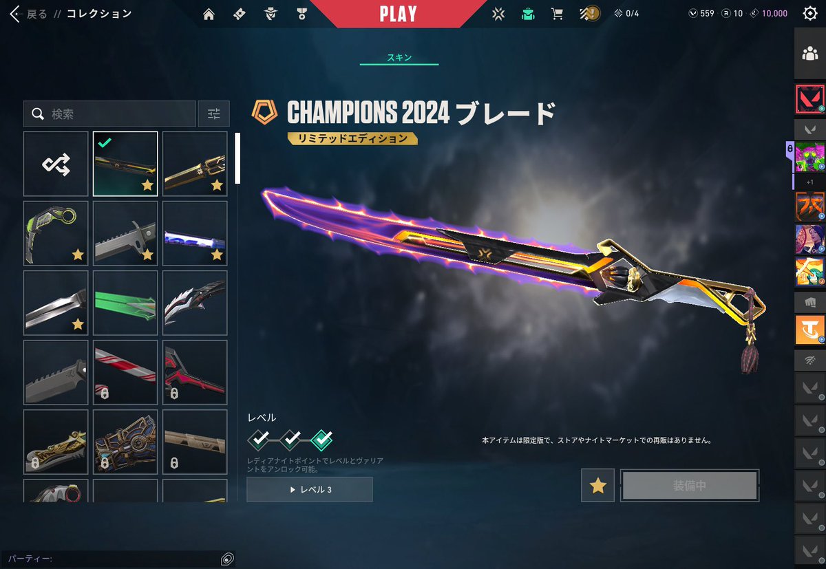 みりむ@伝説のオナホ神 tweet media