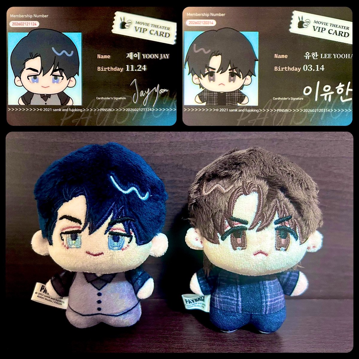 msh16m2's tweet image. ペイバの台湾イベントグッズが届きました🐺🐰✨
#PAYBACK #페이백