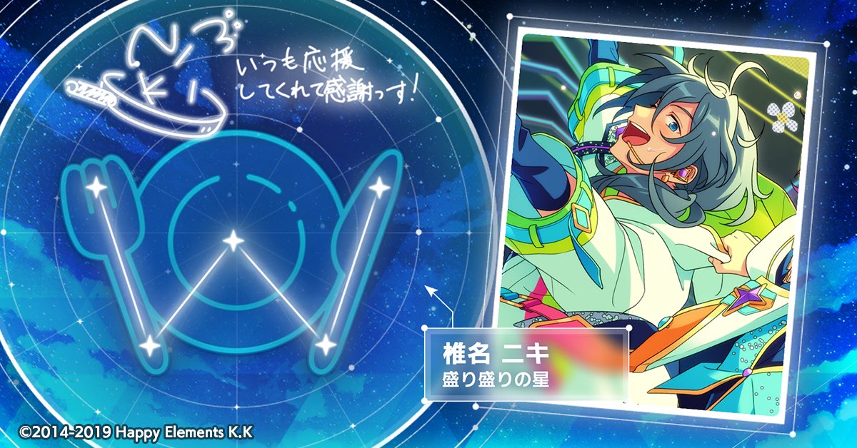鈴ノ音 tweet media
