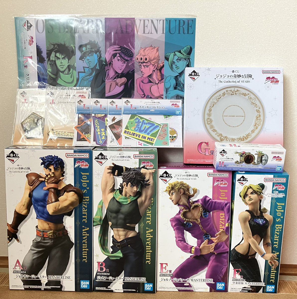 みみみみみみー@🥂🎤🍄🎐🎼🦋 tweet media