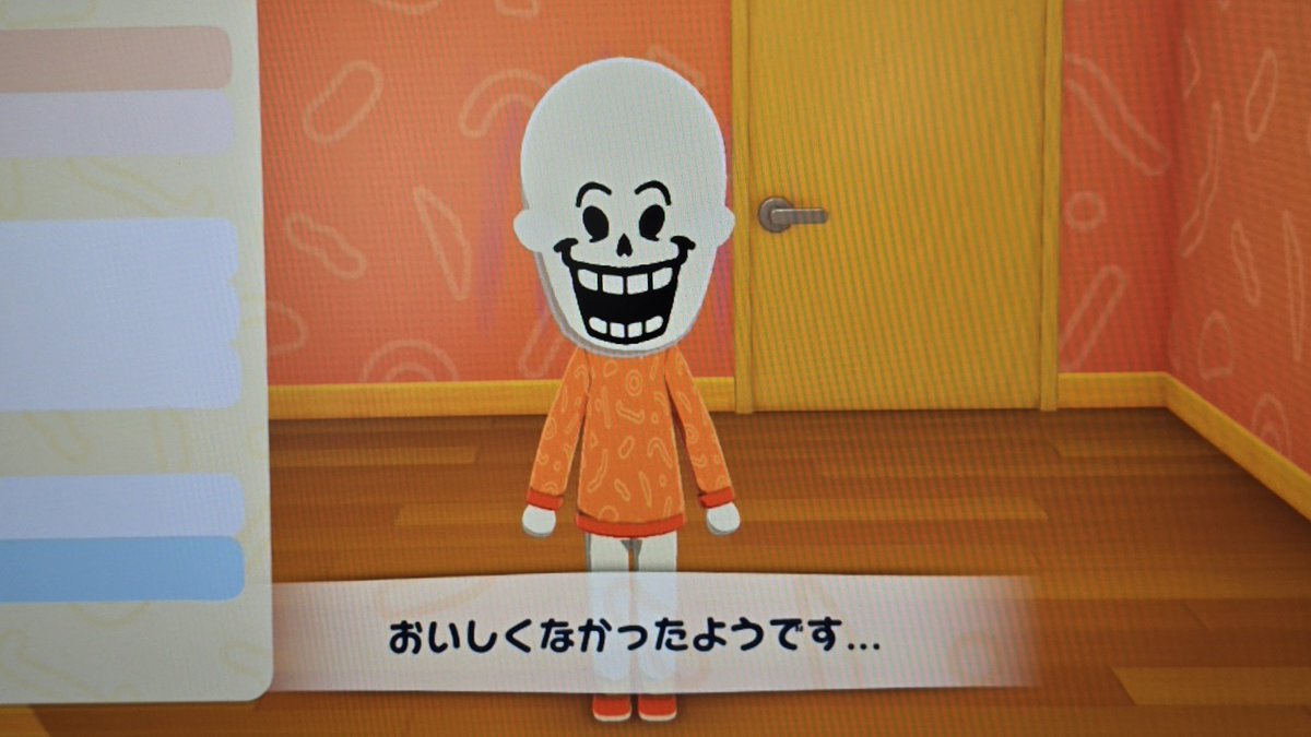 はいどろげん。 tweet media