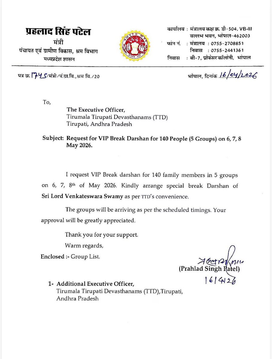 Piyush Rai tweet media