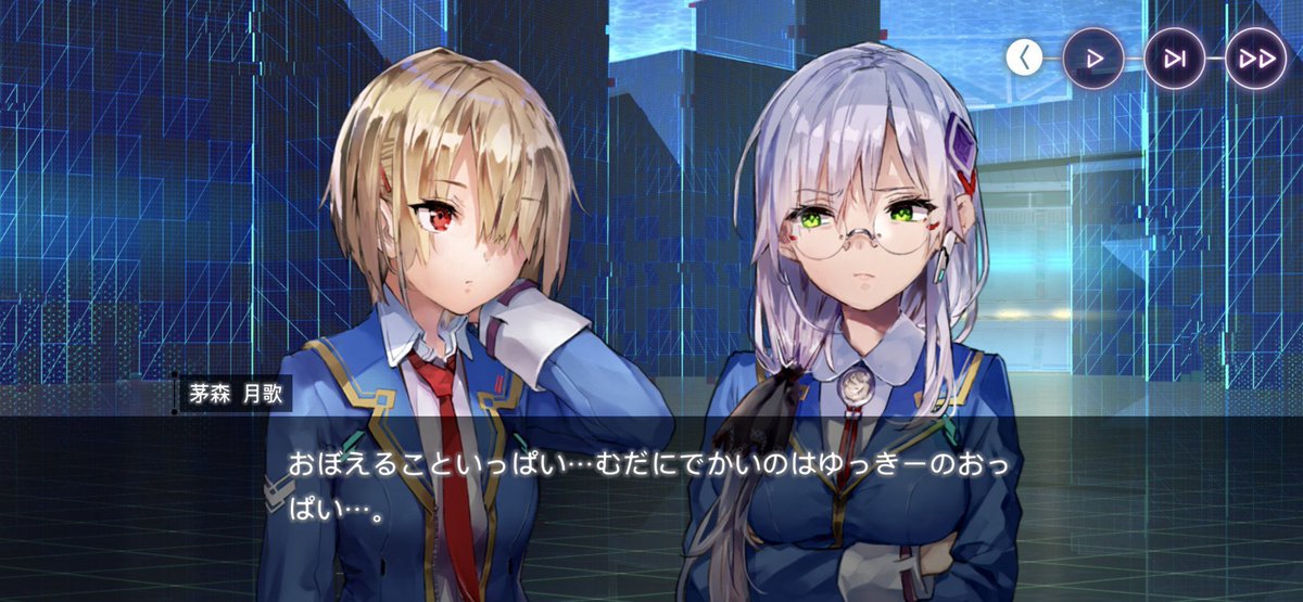 天然水 tweet media