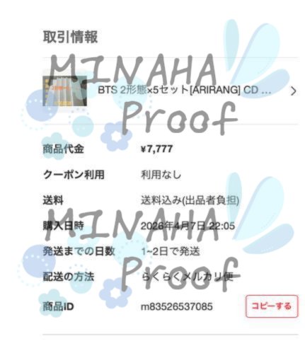 MINAHA K-Palette Corner tweet media