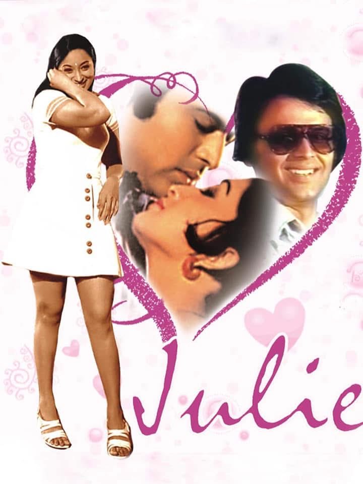 BollyMemories's tweet photo. #51YearsOfJulie 18Apr1975
Dil Kya Jab Kisi
Bhool Gaya Sab Kuch
Ye Raatein Naye Purani
My Heart Is Beating
#Lakshmi #Vikram #OmPrakash #Nadira #UtpalDutt #RitaBhaduri #JalalAgha and #Sridevi
#AnandBakshi
#RajeshRoshan
#KSSethumadhavan https://t.co/AMmUG0aa42