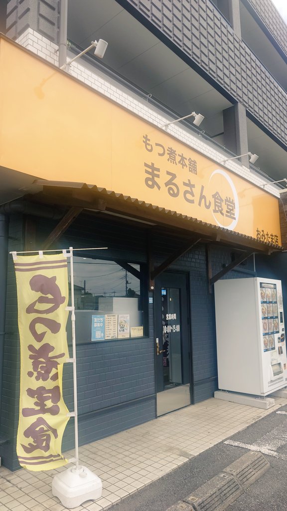 ふろんたろう tweet media