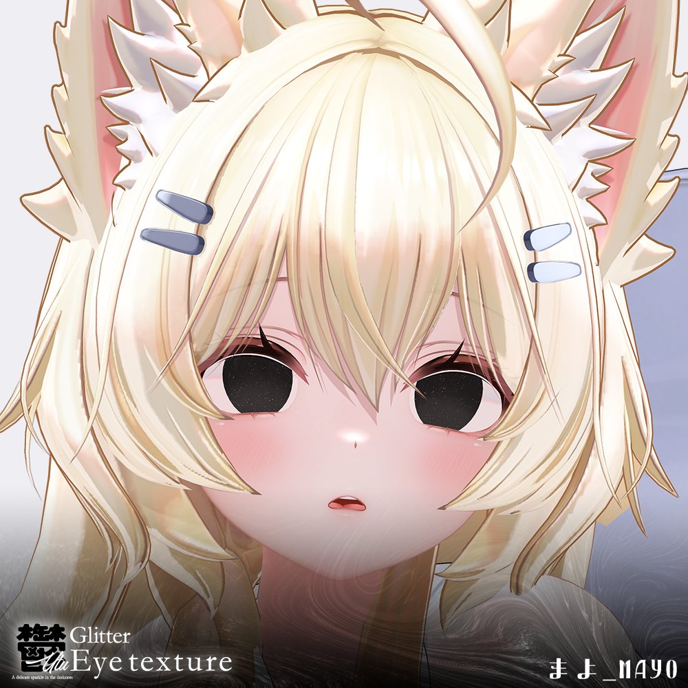 星宮あき＠VRchat tweet media